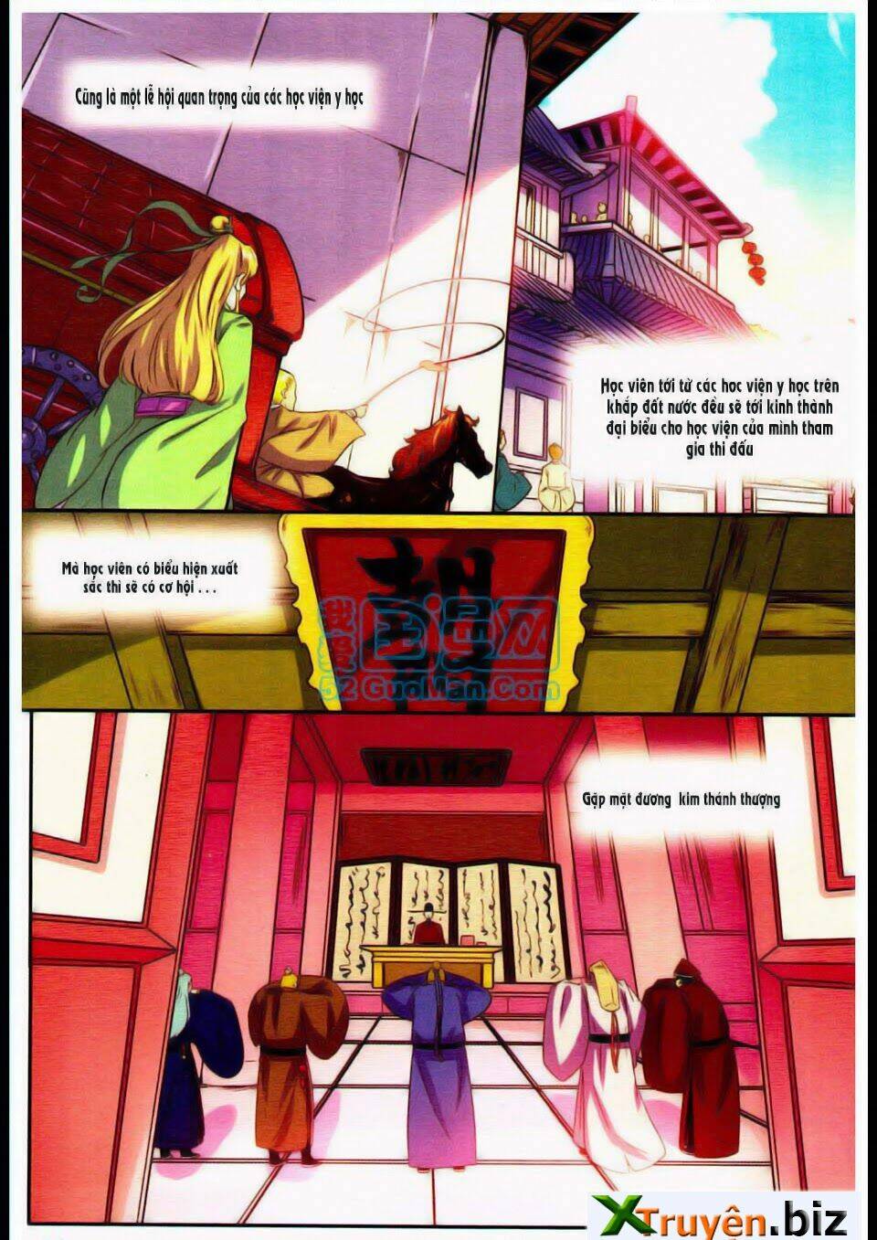 Ngự Lâm Y Quan: Chapter 8