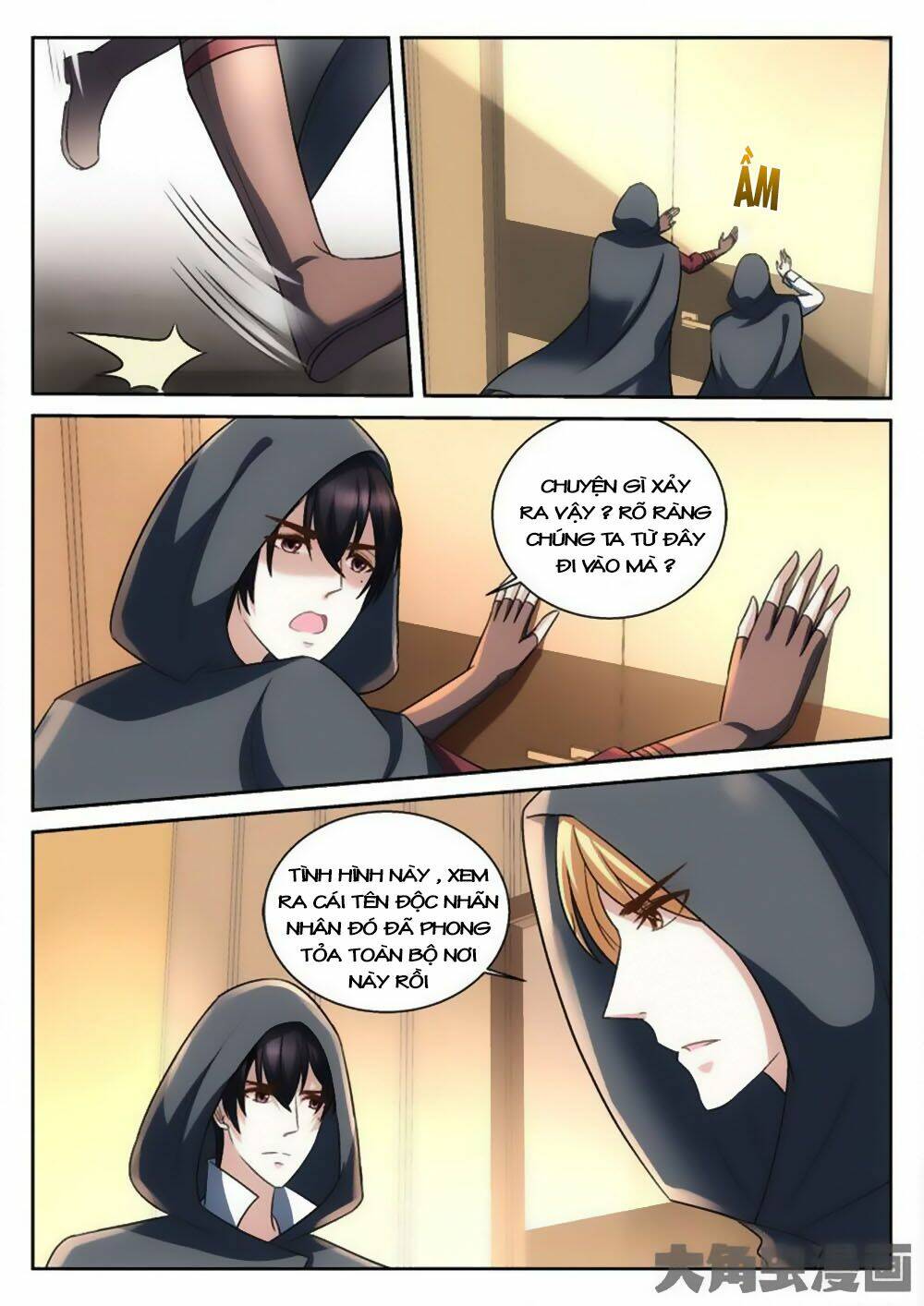 Tinh Hải Mê Long: Chapter 60