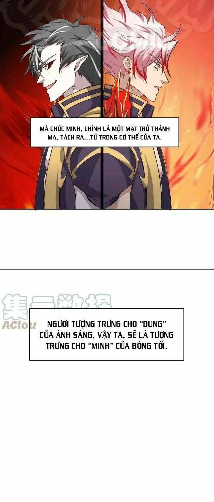 Thần Lai Yêu Vãng: Chapter 37