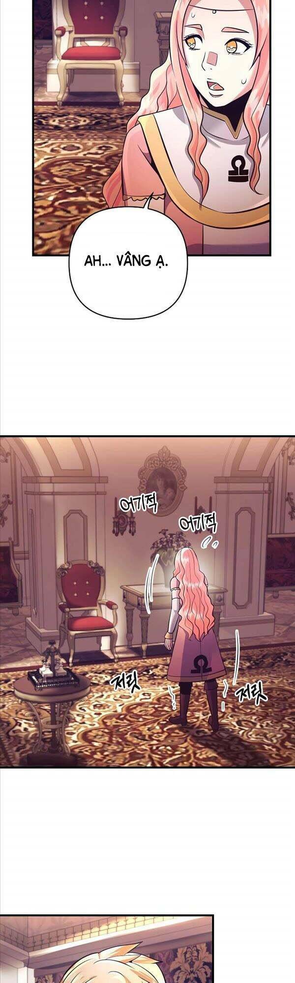 Trở Thành Bạo Quân: Chapter 18