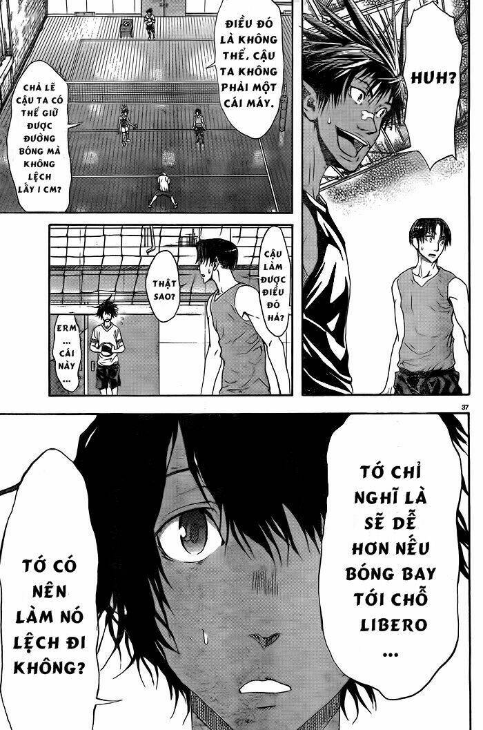 Harigane Service: Chapter 1