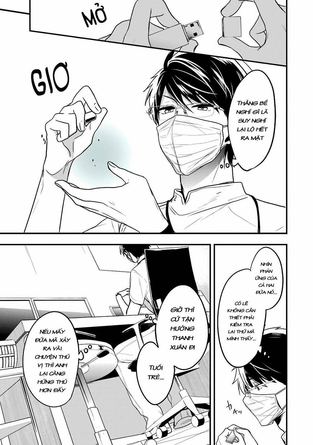 Seibetsu "Monalisa" No Kimi He: Chapter 2