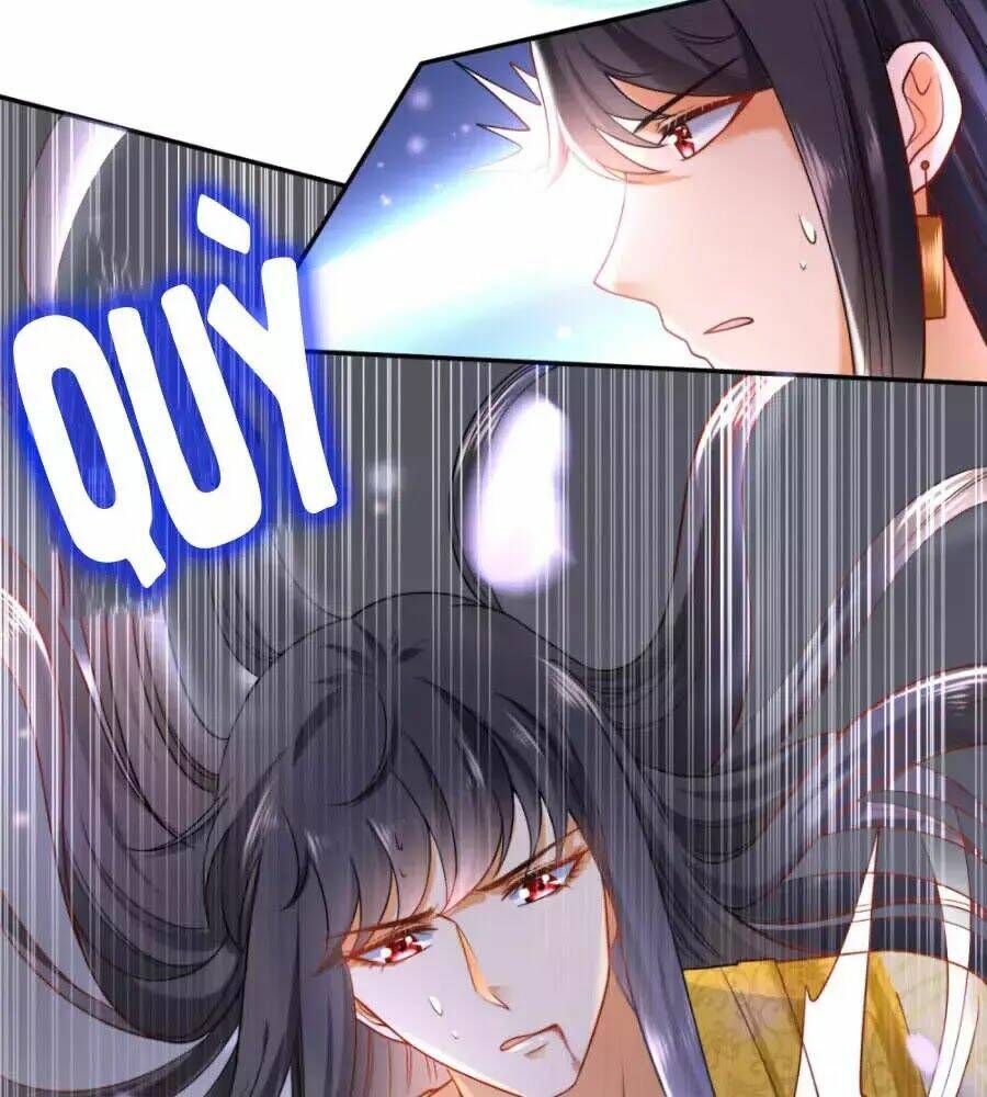 Sủng Hậu Của Vương: Chapter 17