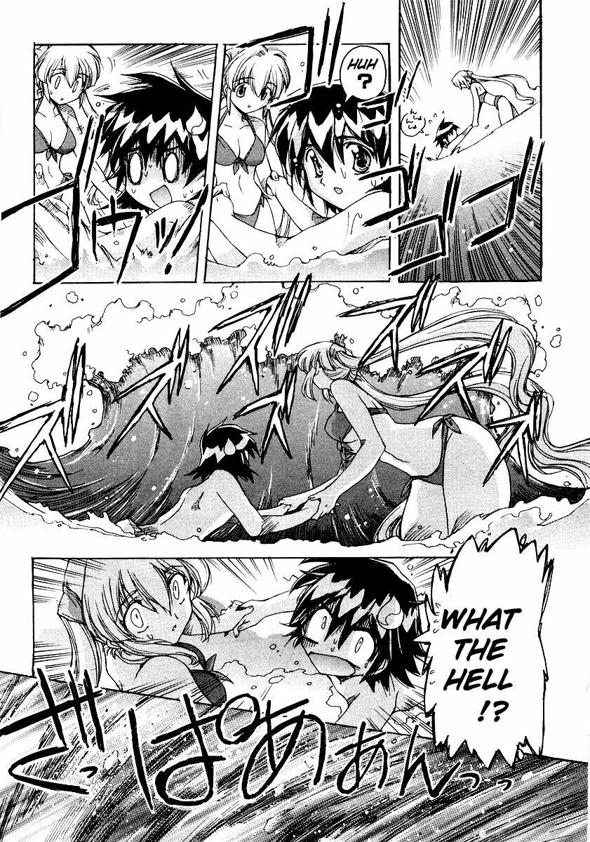 Tubame Syndrome: Chapter 6