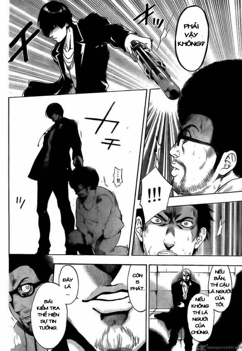 Bloody Monday 2: Chapter 11