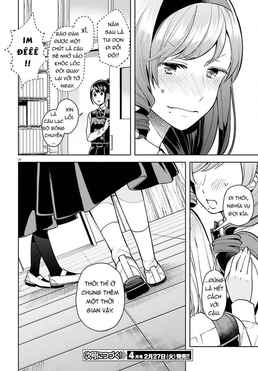 A Kiss And A White Lily: Chapter 39