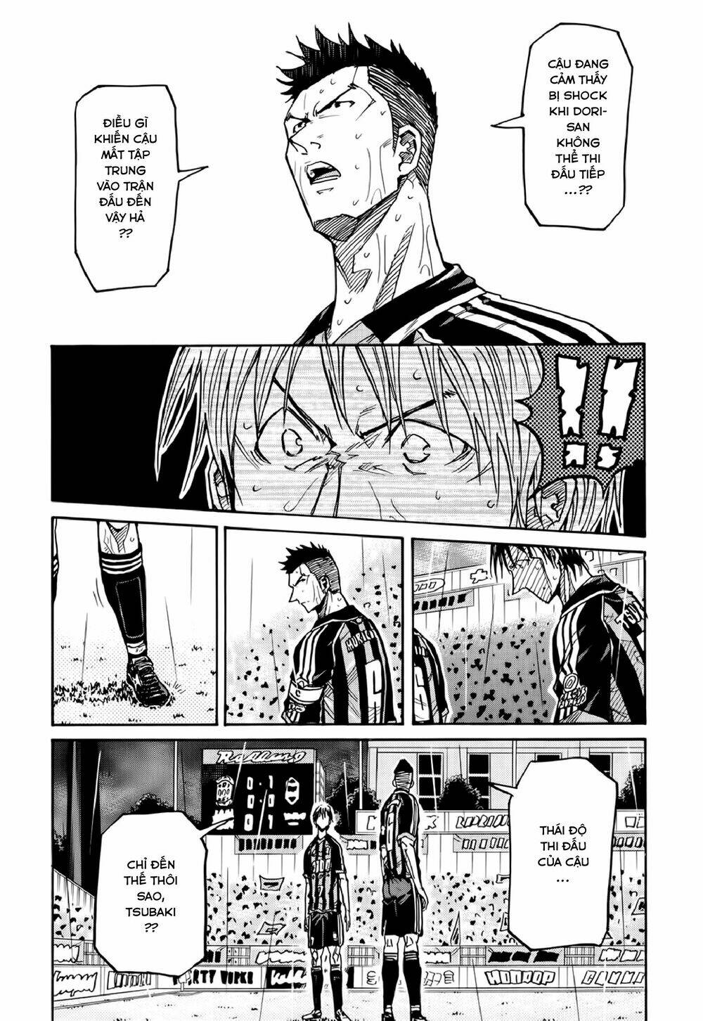 Giant Killing: Chapter 177