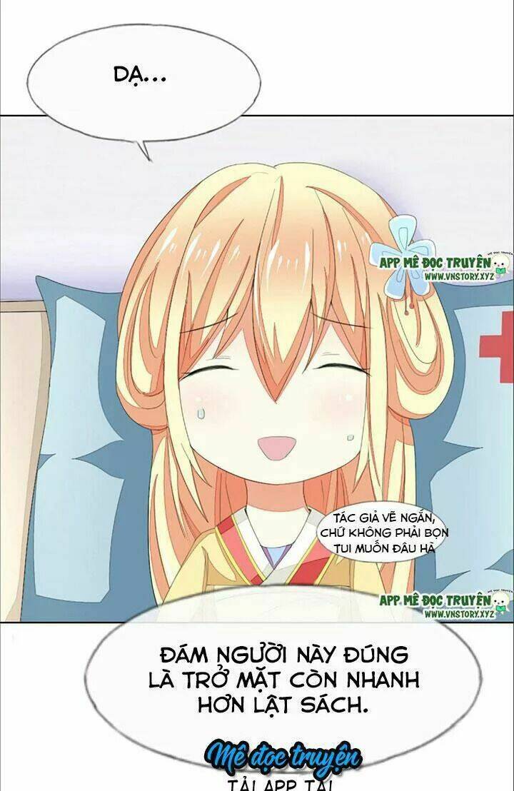 Nam Thần Ma Cà Rồng: Sủng Nhược Tiểu Lãn Thê: Chapter 67