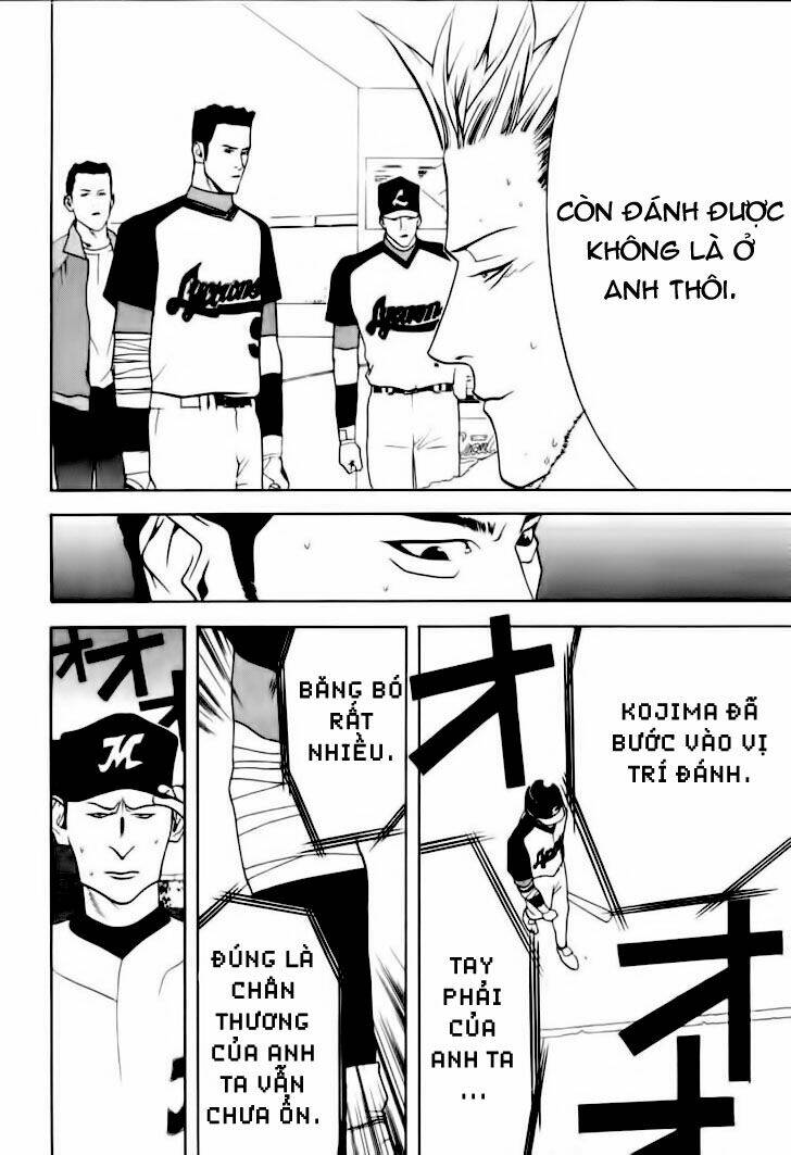 One Outs: Chapter 24