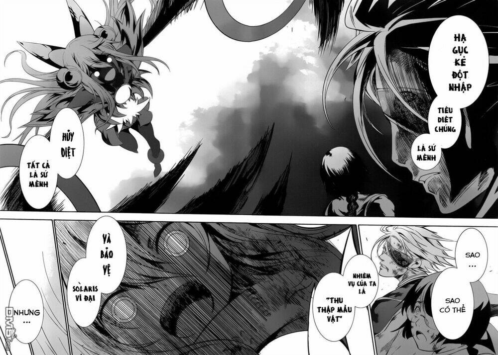 Q (Shihira Tatsuya): Chapter 16