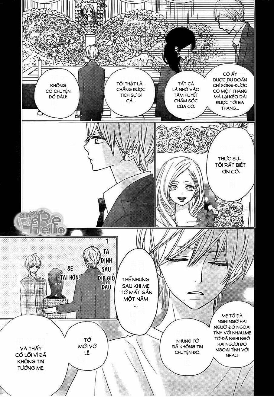 Rere Hello: Chapter 33