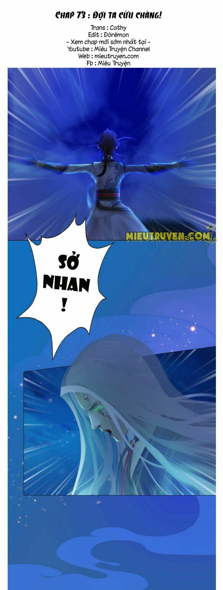 Yêu Nhan Lệnh: Chapter 73