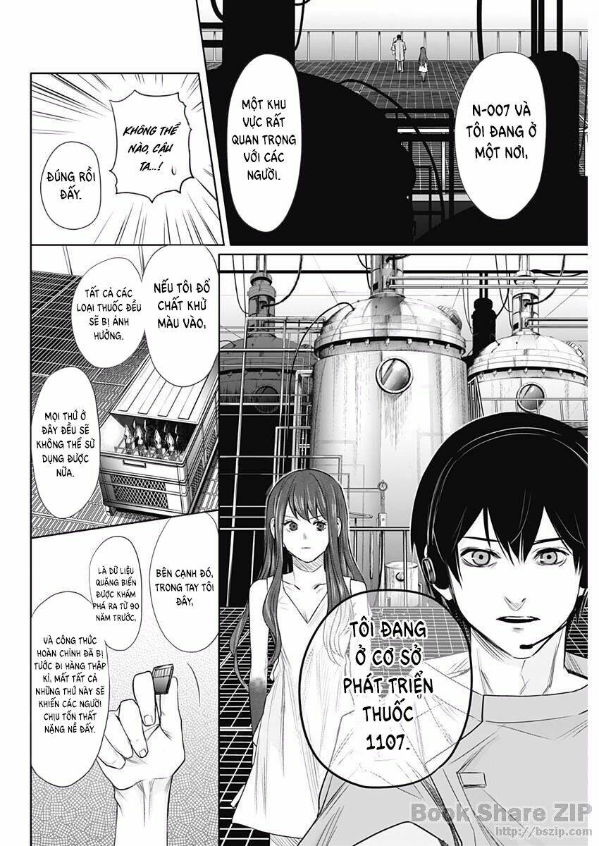 Blue Phobia: Chapter 15