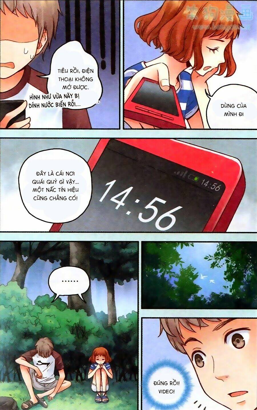 Bạc Hà Chi Hạ: Chapter 23