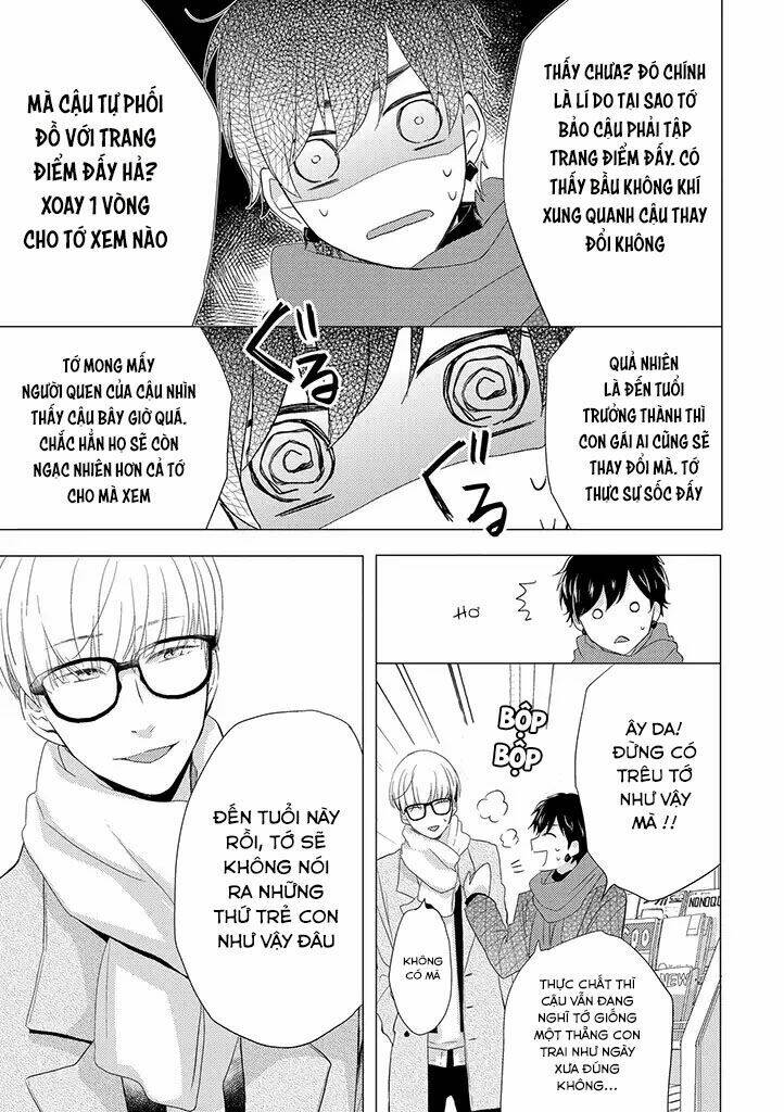 Otonari Complex: Chapter 23