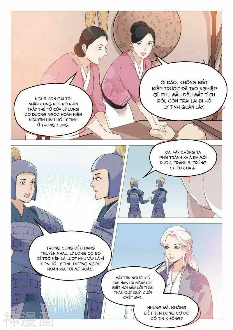 Dương Quý Phi Là Lính Đặc Chủng: Chapter 55