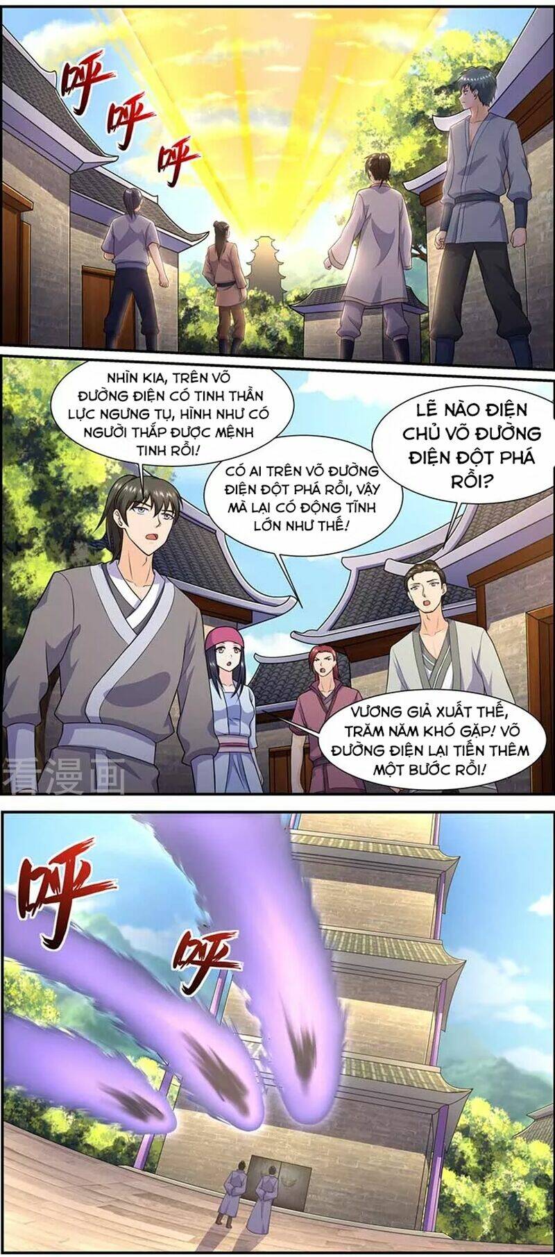 Ta Là Bá Vương: Chapter 58