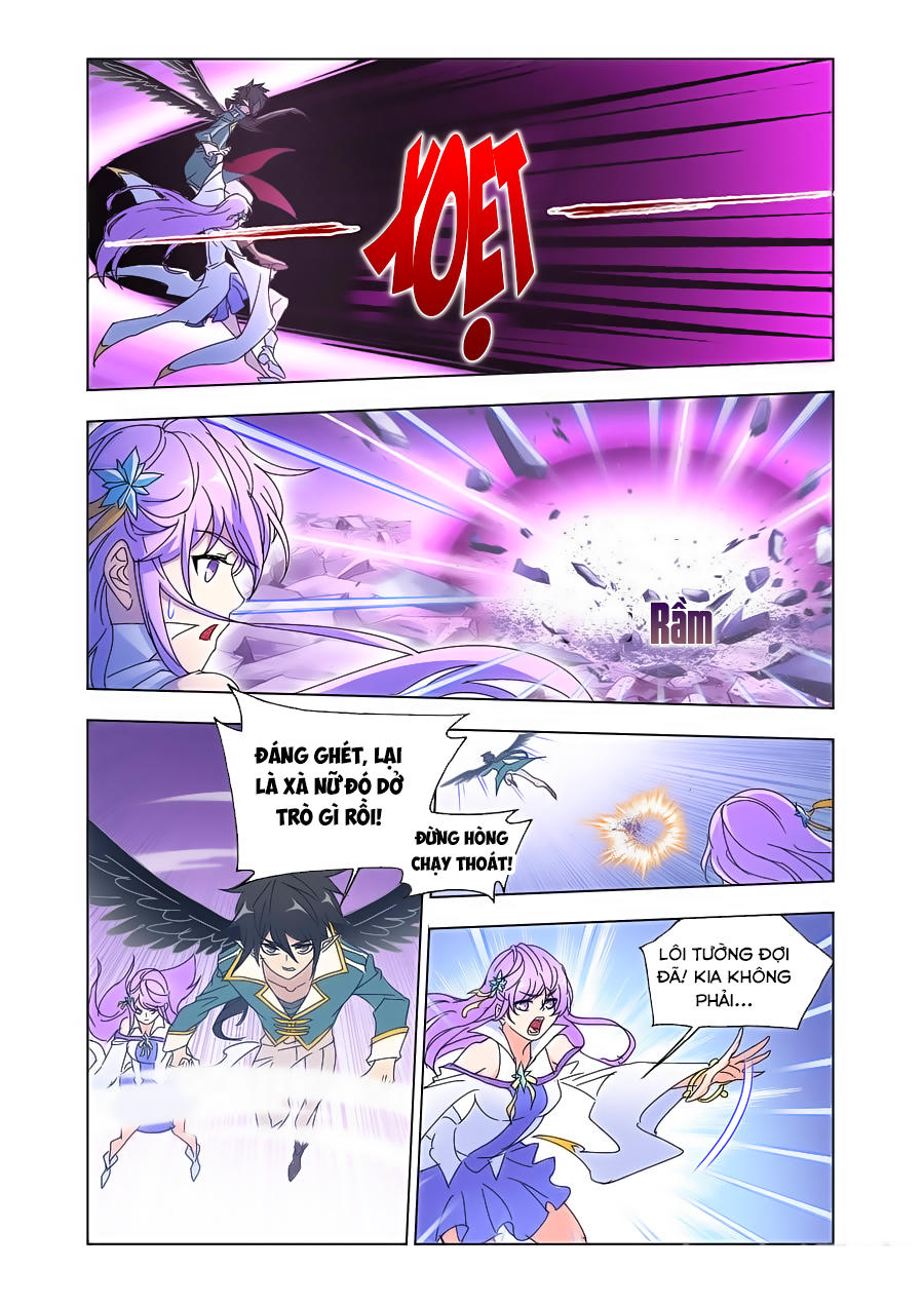 Cuồng Thần: Chapter 61.5