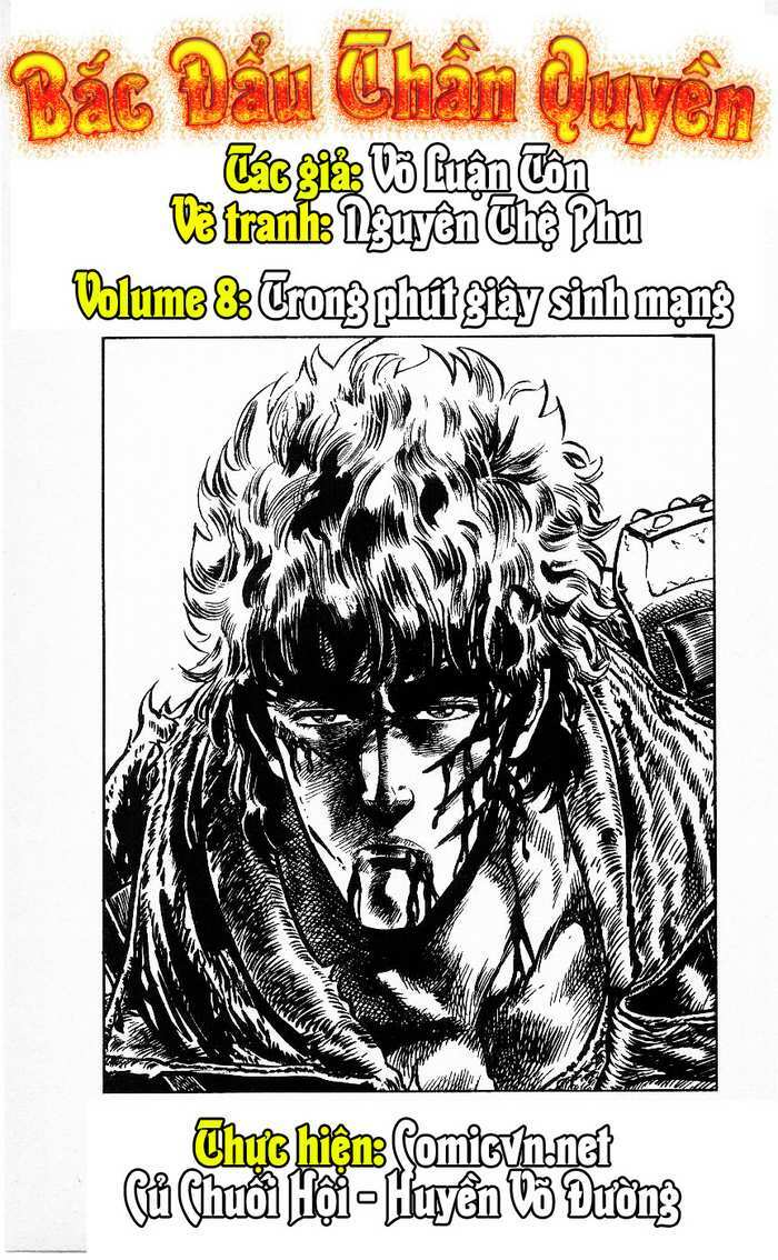 Bắc Đẩu Thần Quyền: Chapter 63