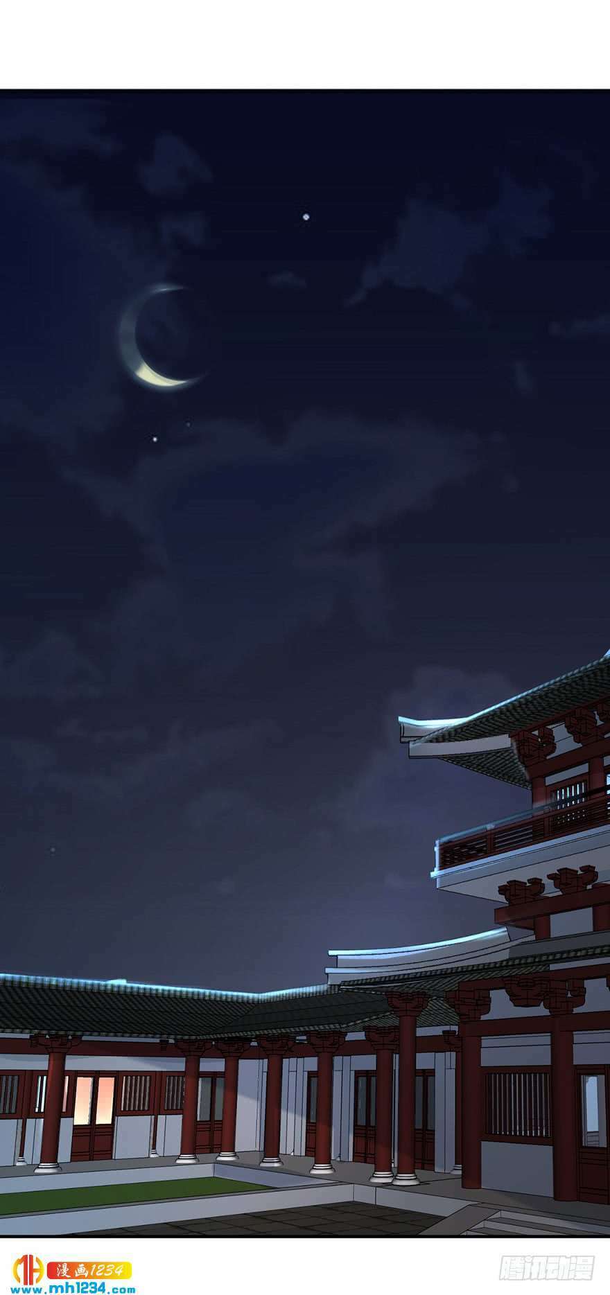 Cung Đấu Live: Chapter 23