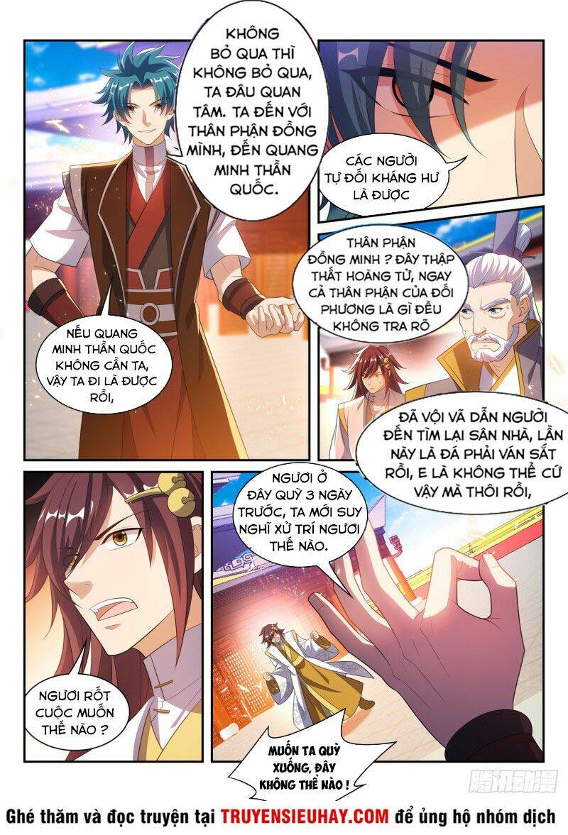 Vạn Giới Thần Chủ: Chapter 281