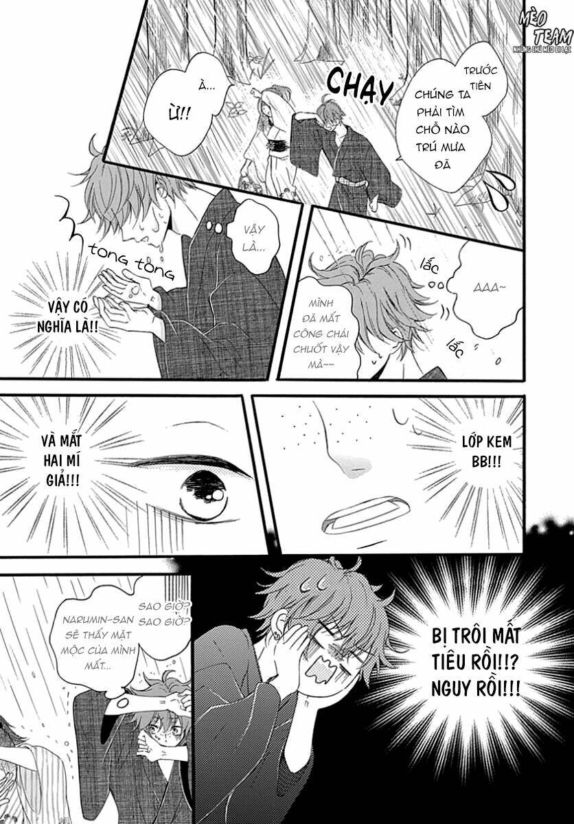 Boku Datte, Kiss Shitai.: Chapter 5