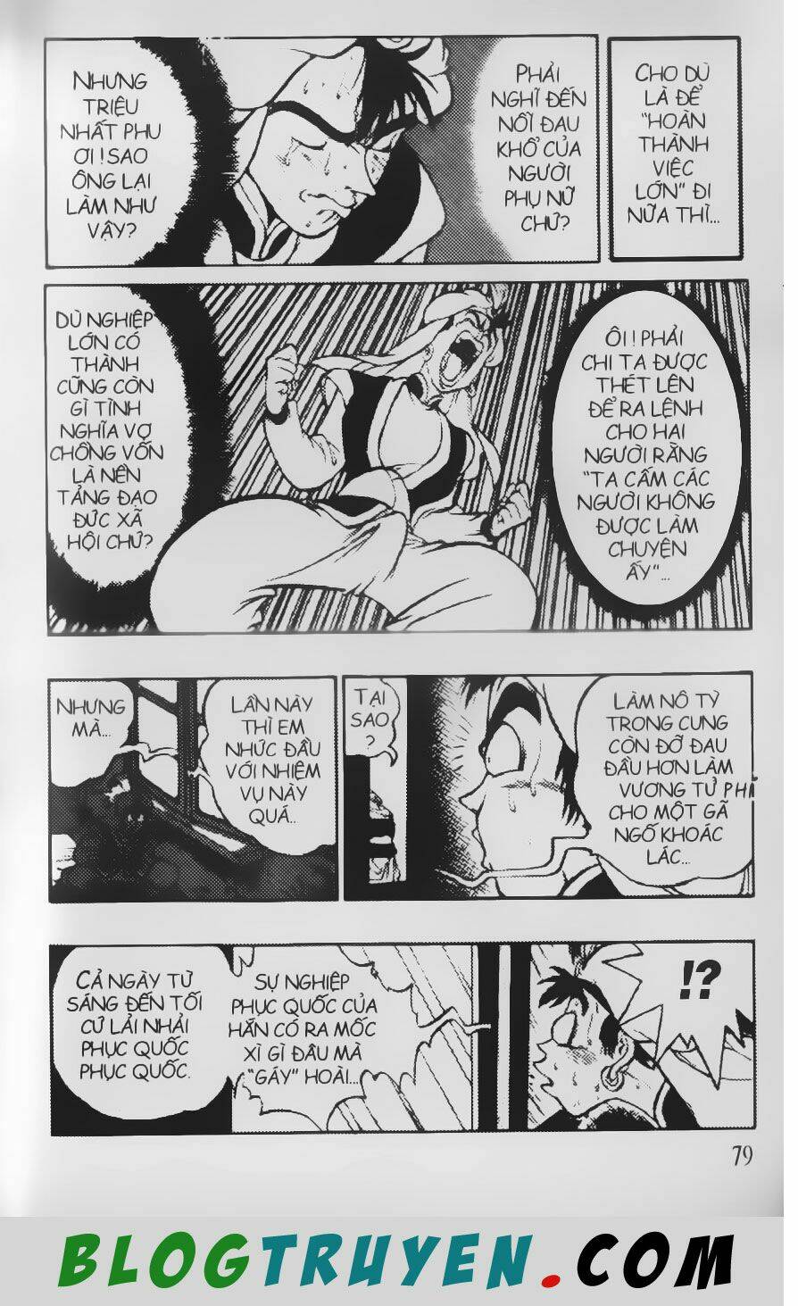 Chú Bé Quyền Năng: Chapter 58