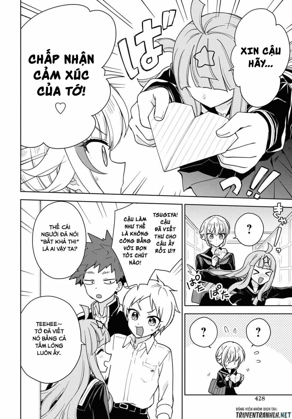 Konna Watashi Ni Kitaishinai De: Chapter 11