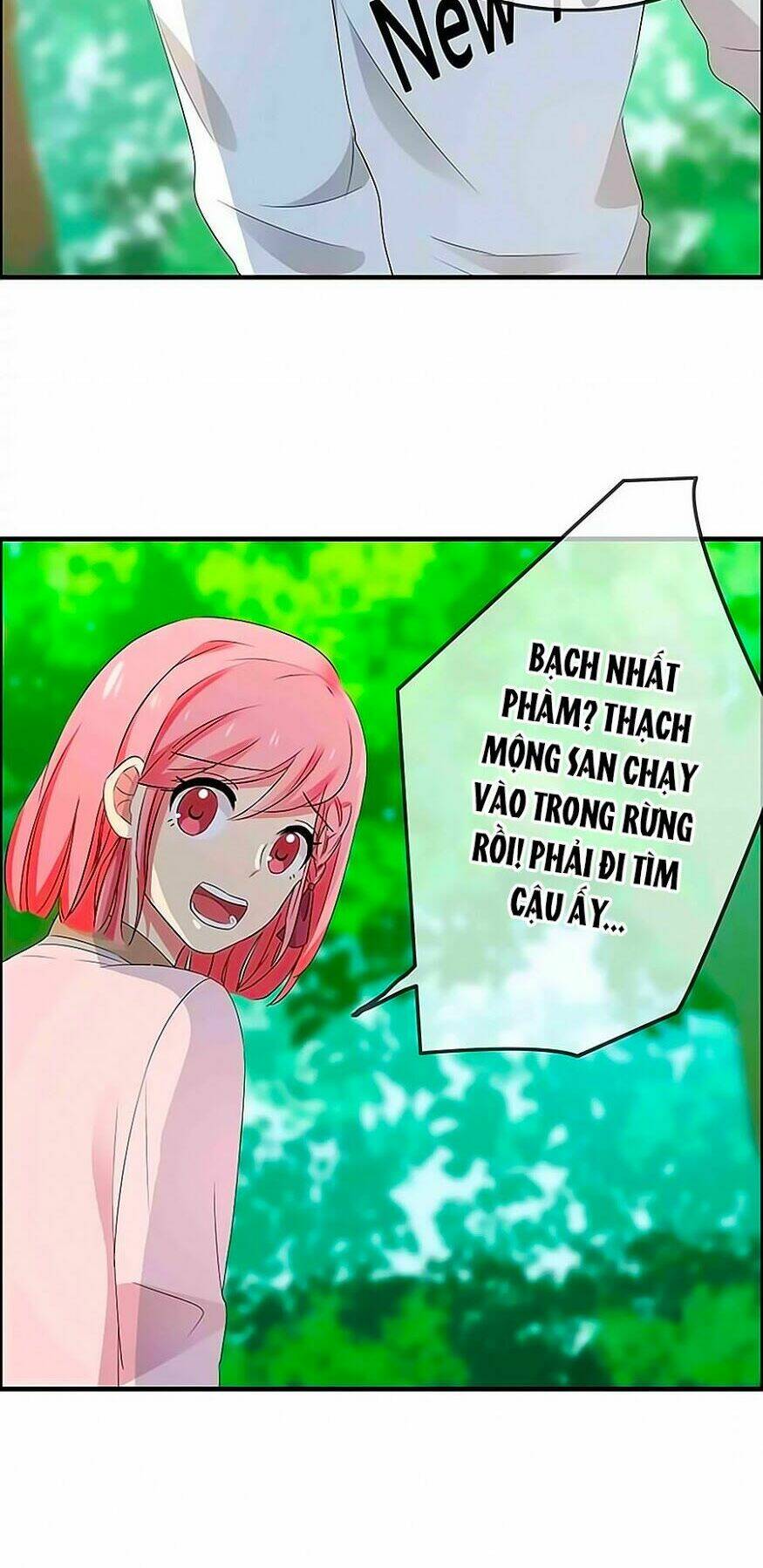 Đại Thần Tình Yêu Chớ Chạm Tôi: Chapter 22