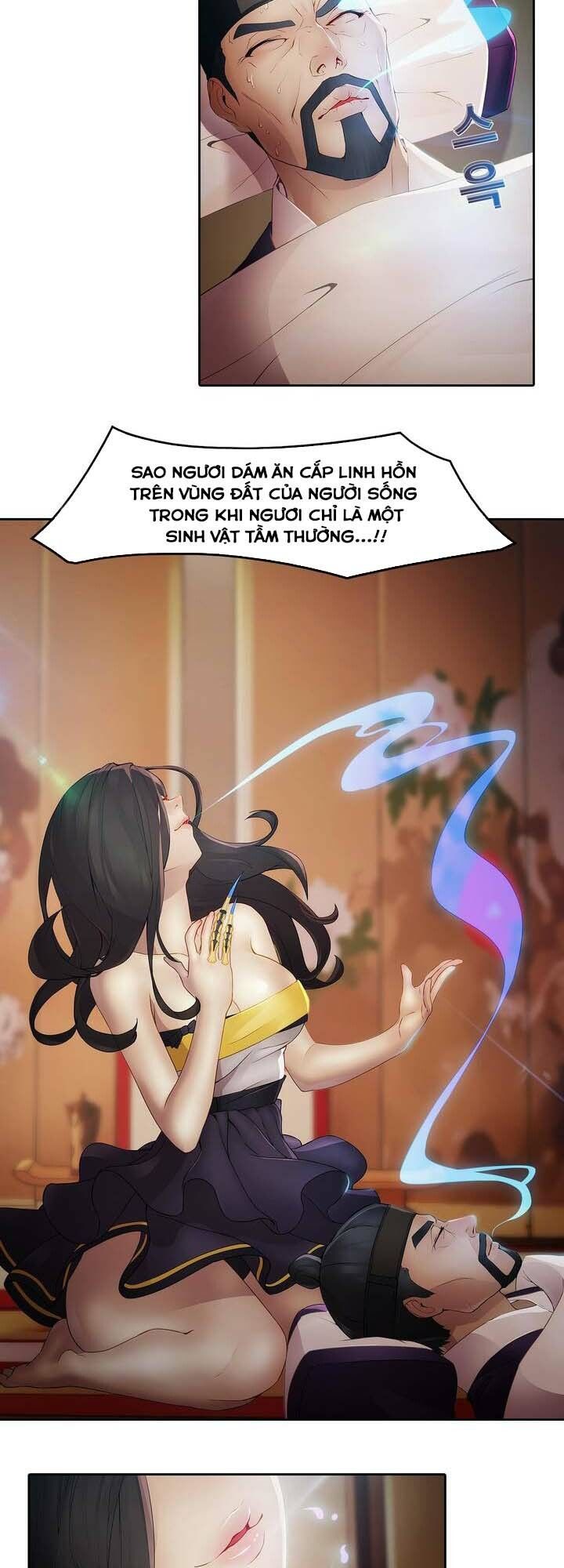 Ảo Mộng Hồ Điệp: Chapter 1