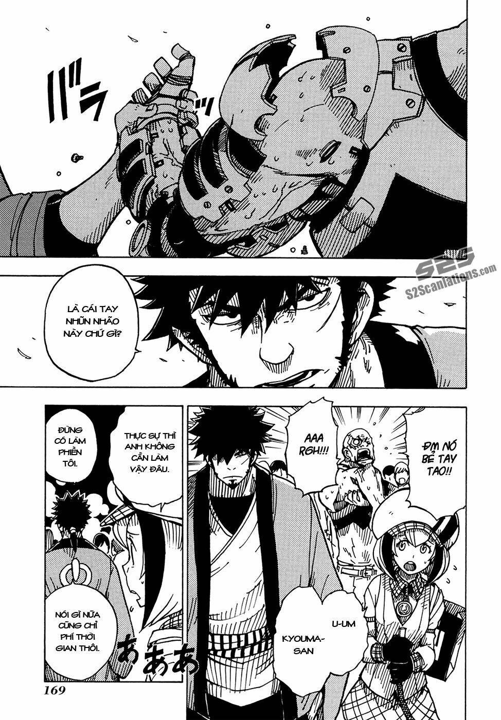 Dimension W: Chapter 6