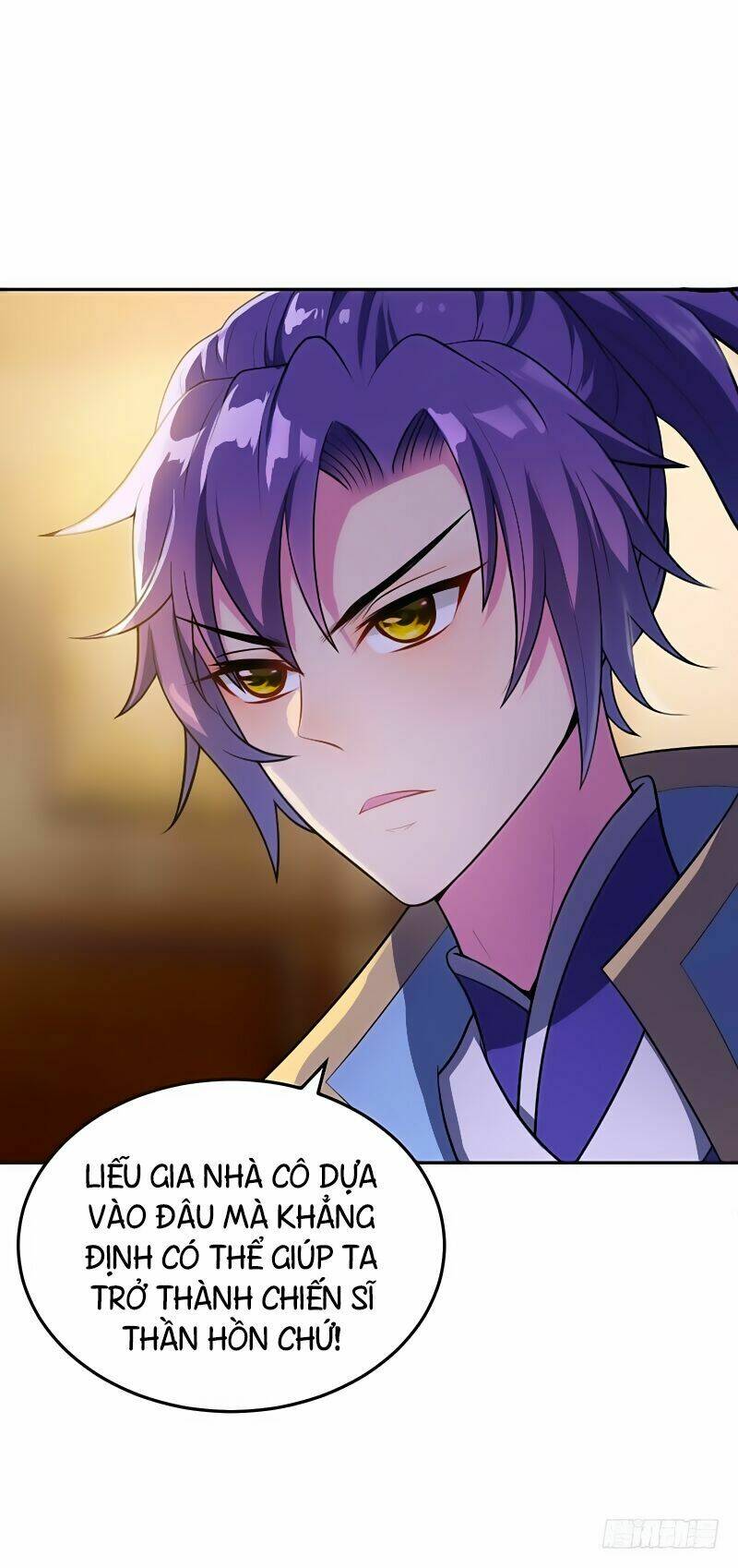 Yêu Giả Vi Vương: Chapter 6