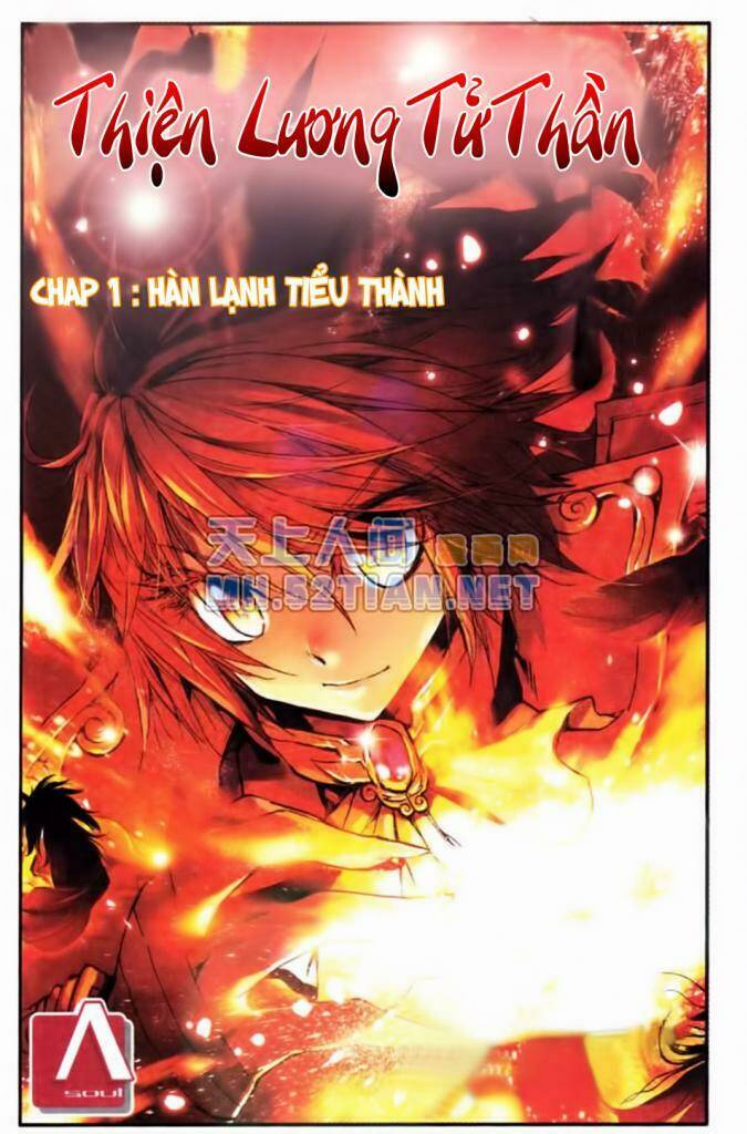 Thiện Lương Tử Thần: Chapter 1