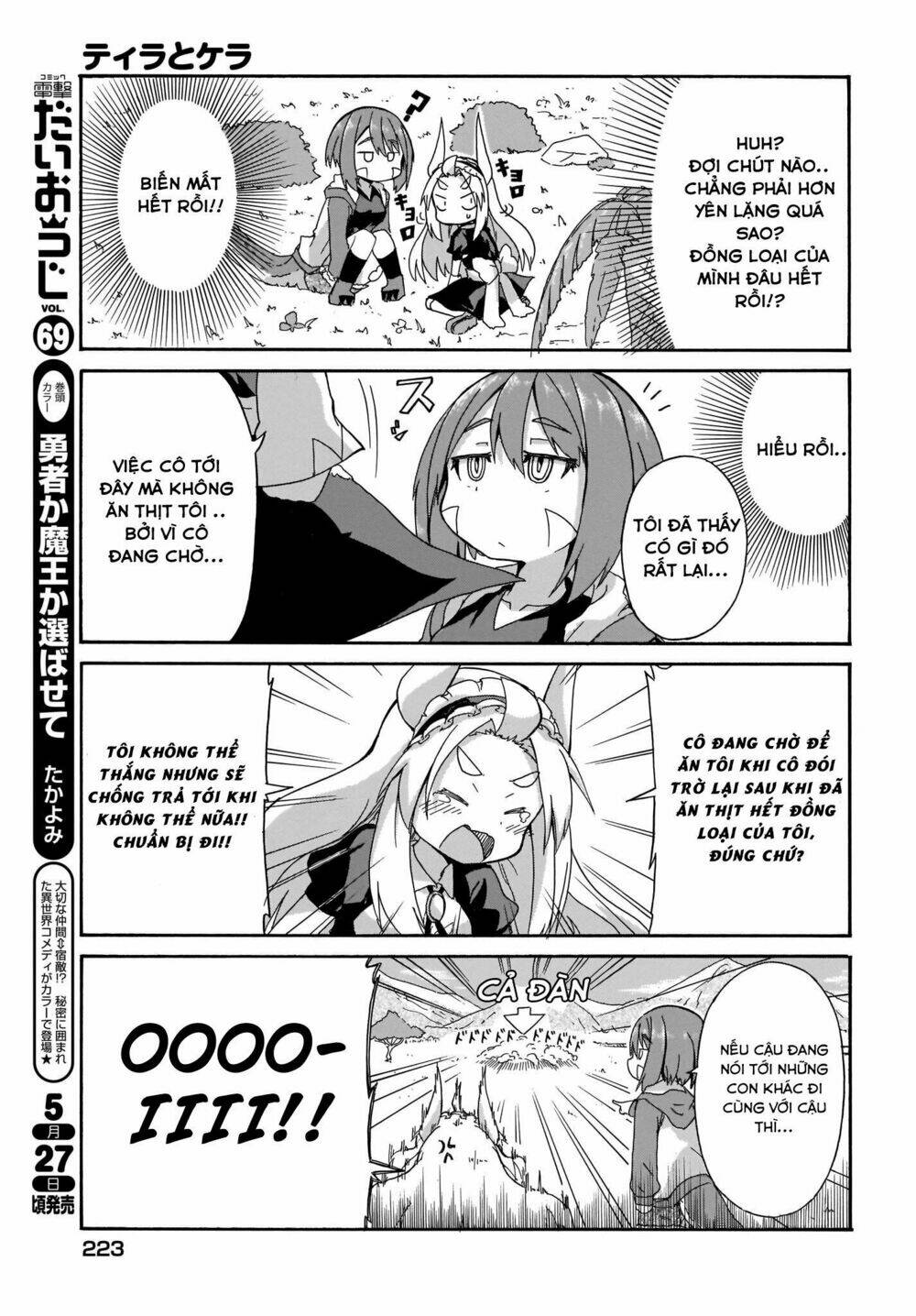 Tyra Và Cera: Chapter 1