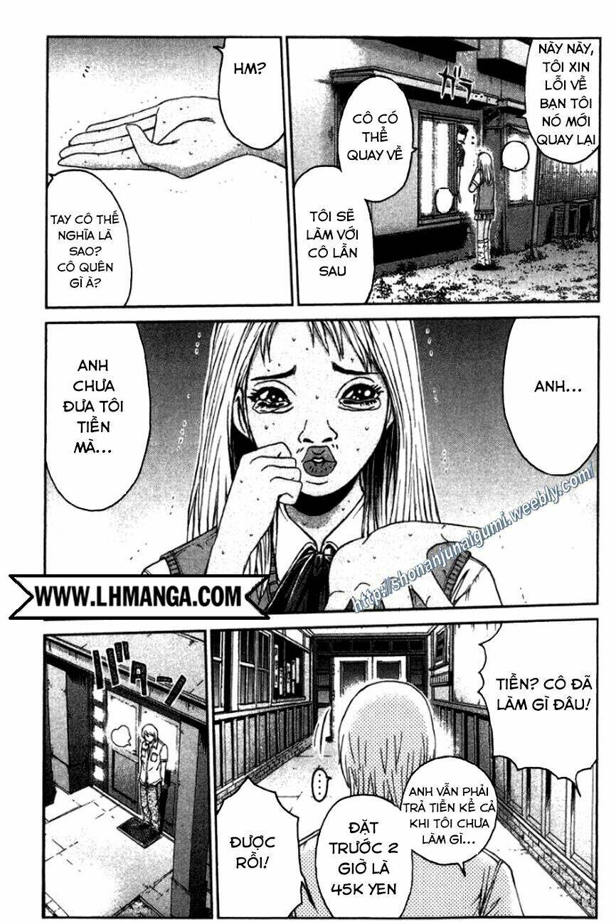 Ino-Head Gargoyle: Chapter 14