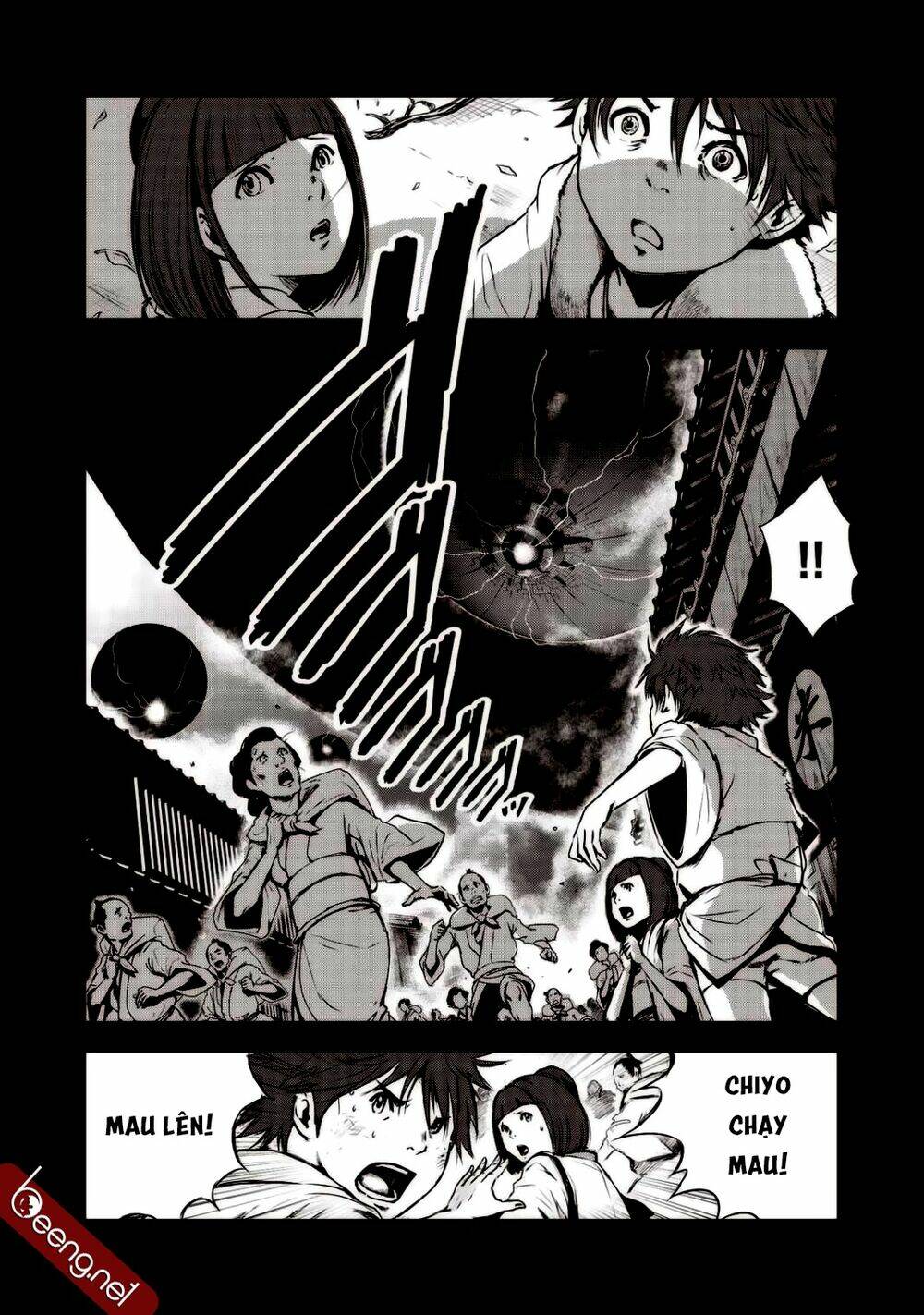 Kyomu No Higan: Chapter 2