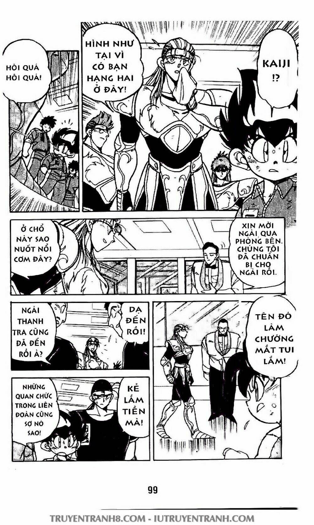 Vua Bóng Ném: Chapter 95.1