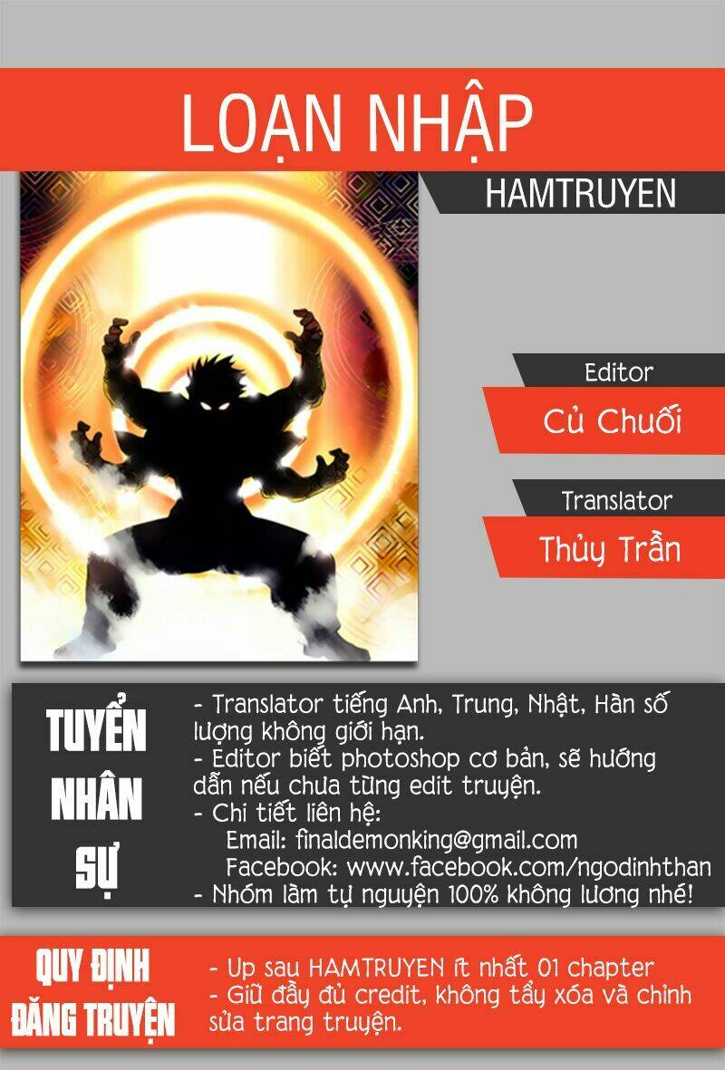 Loạn Nhập: Chapter 18