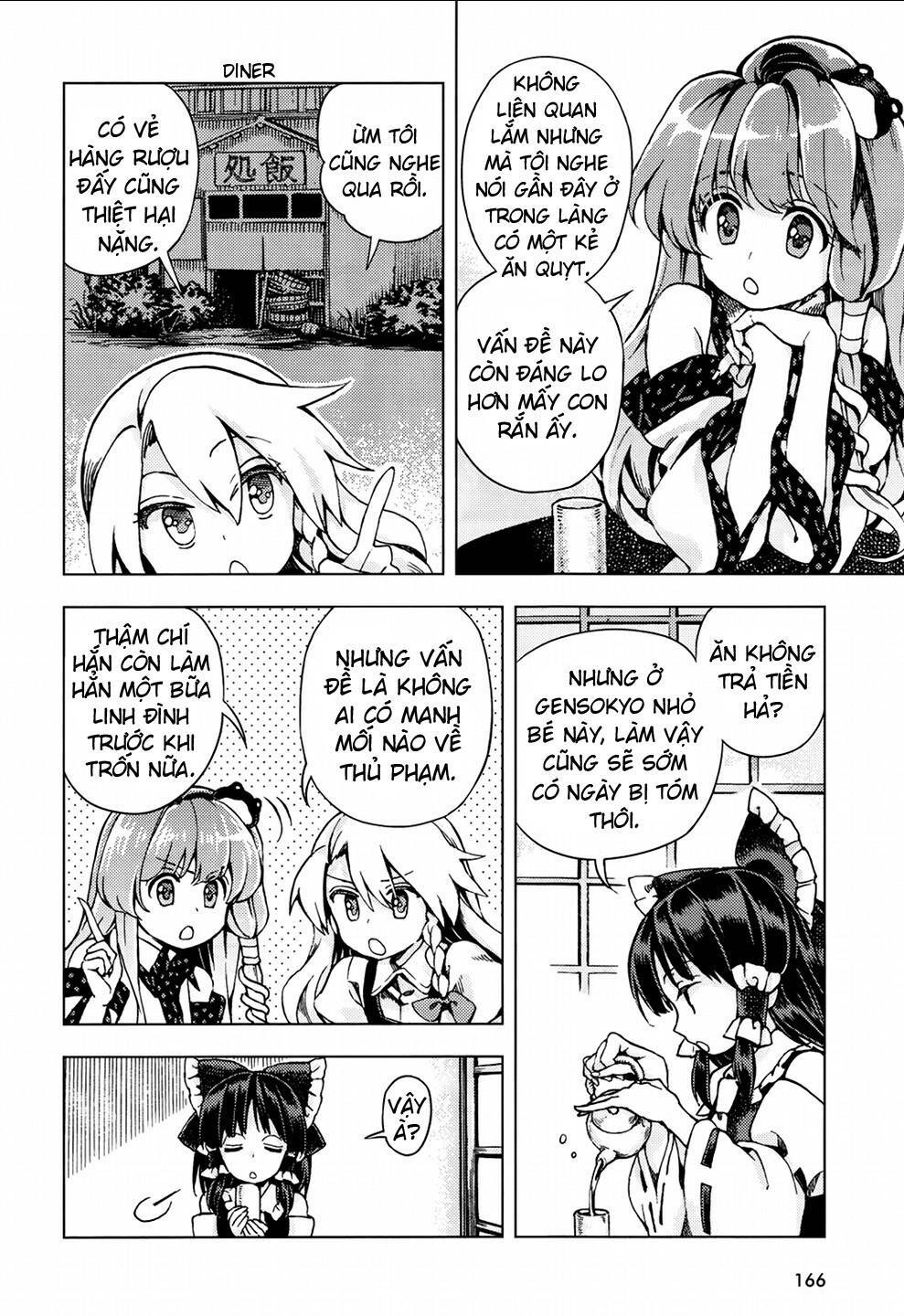 Touhou Suzunaan ~ Forbidden Scrollery: Chapter 22
