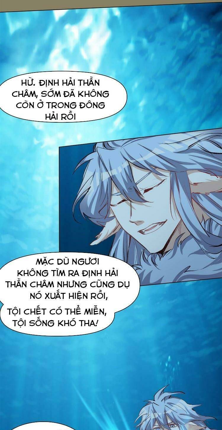 Thần Lai Yêu Vãng: Chapter 45