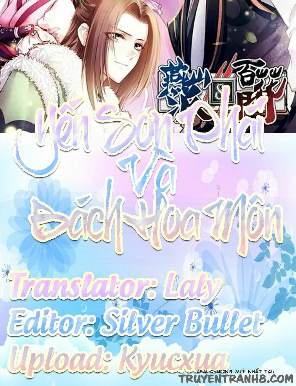 Yến Sơn Phái Và Bách Hoa Môn: Chapter 180