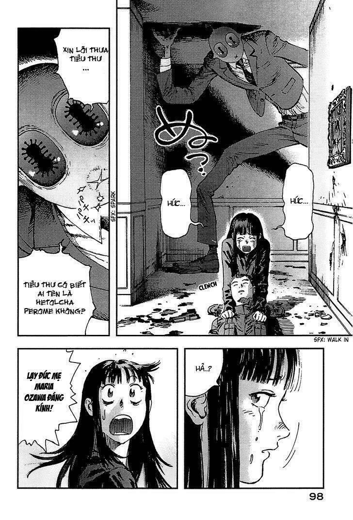 Hoshi no Ponko to Toufuya Reiko: Chapter 2