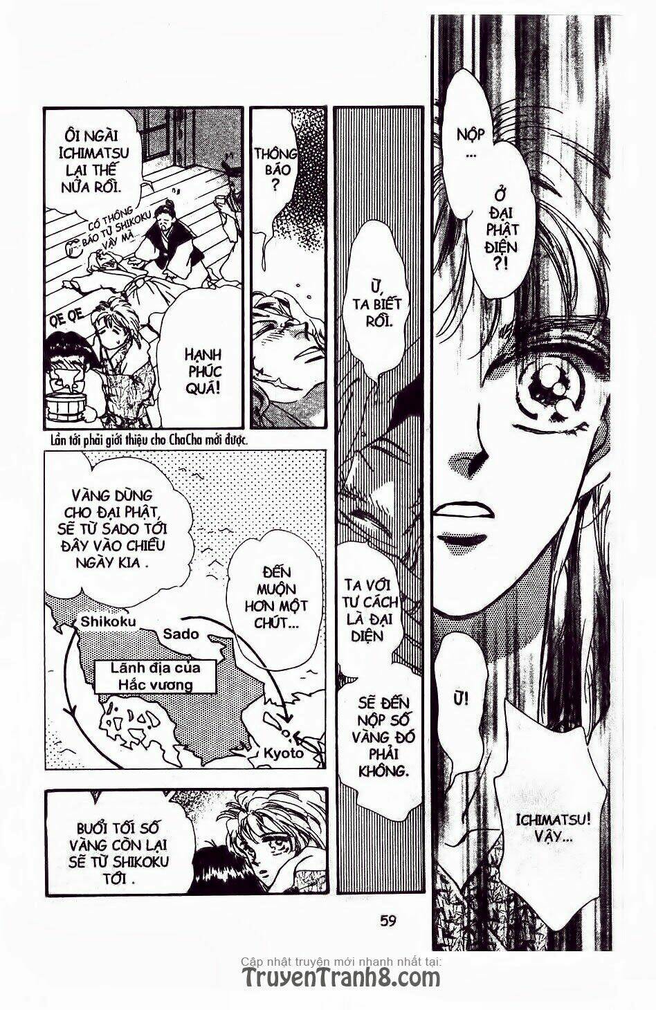 Đứa Con Số Phận: Chapter 63.1