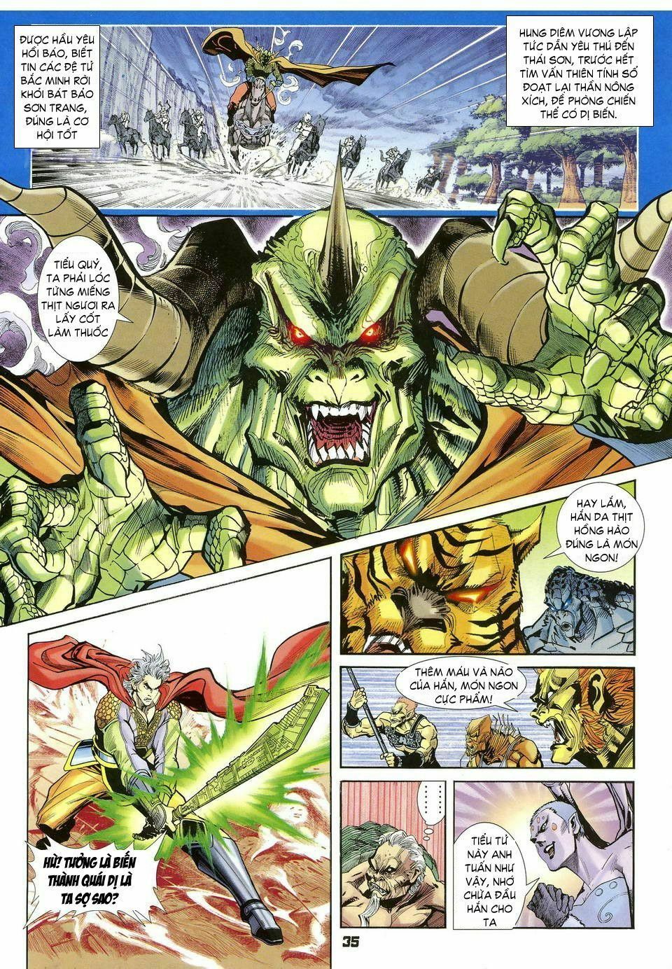 Thần Binh Huyền Kỳ I: Chapter 33