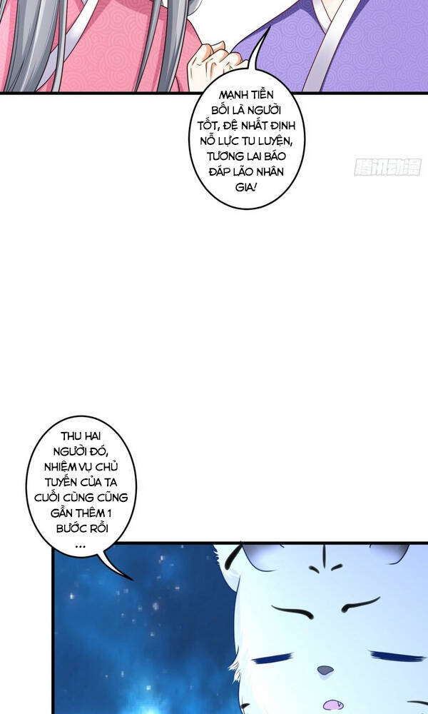 Bắt Đầu Từ Làm Ngón Tay Vàng: Chapter 14
