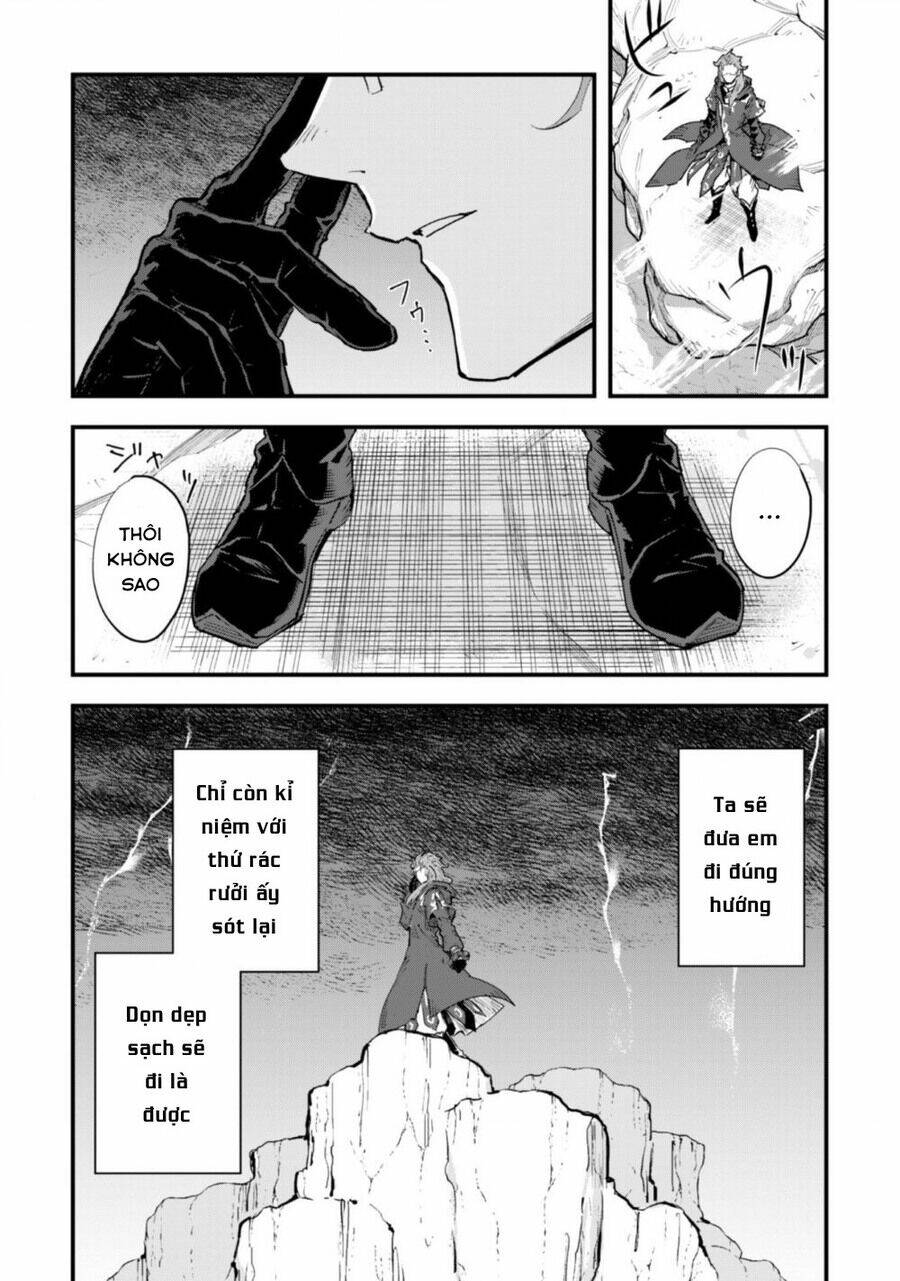 Do You Think Someone Like You Could Defeat The Demon Lord?: Chapter 2