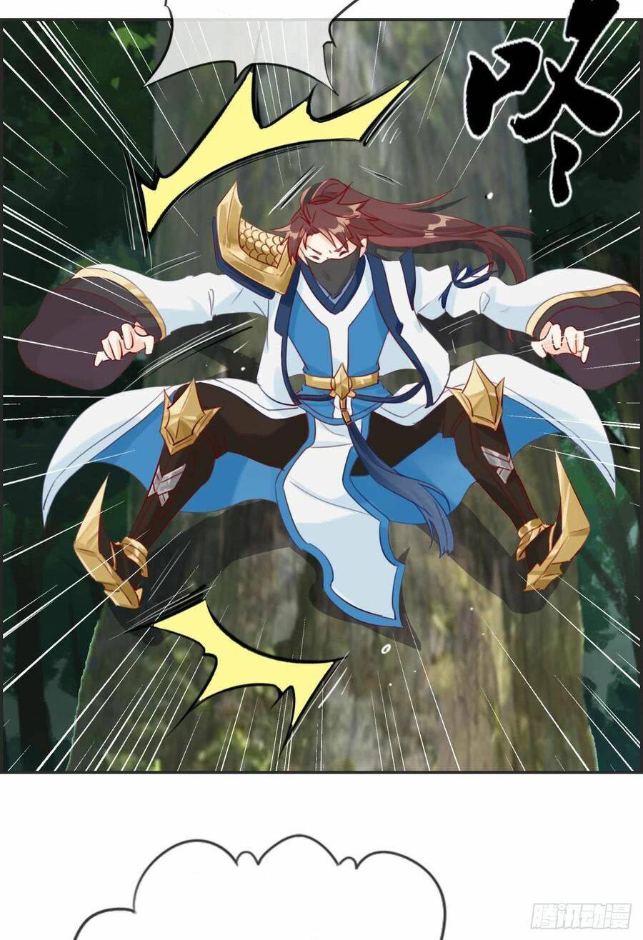 Tối Cường Hoàn Khố Hệ Thống: Chapter 20