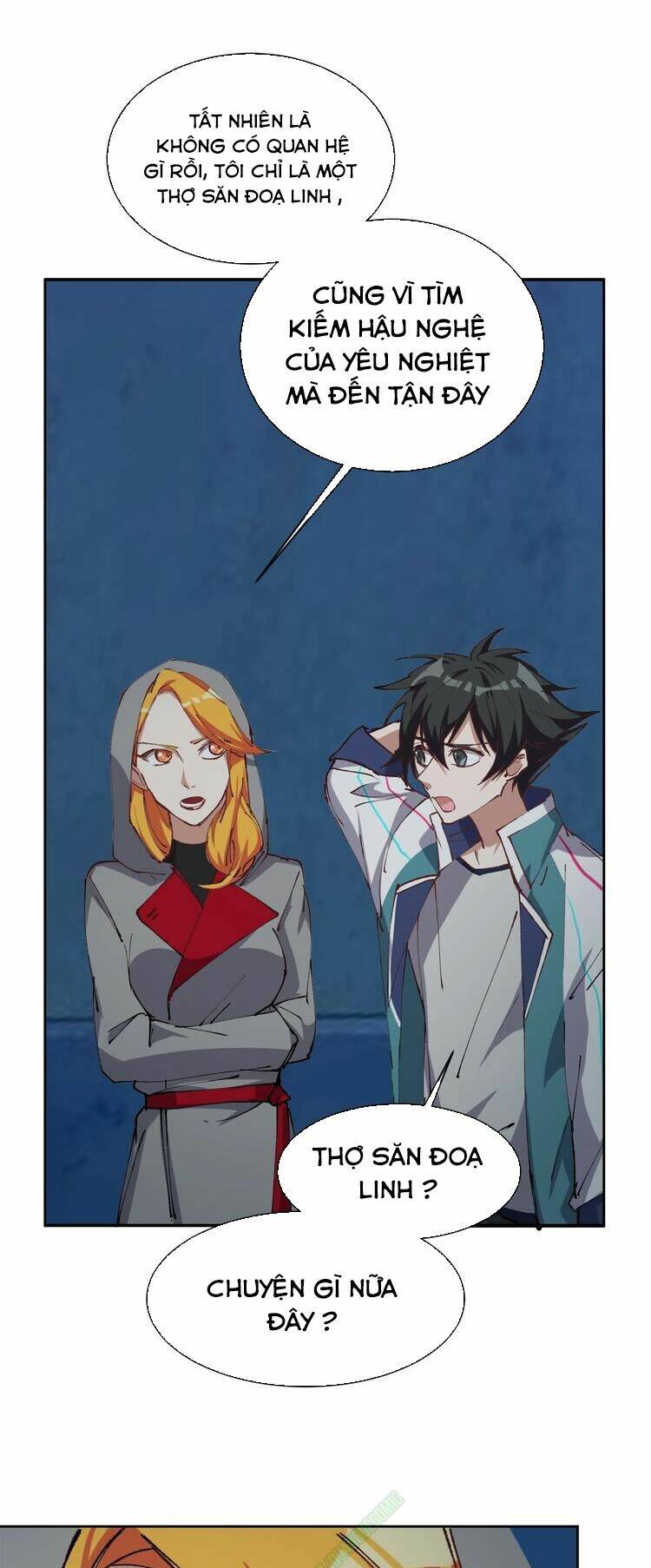 Thần Lai Yêu Vãng: Chapter 15