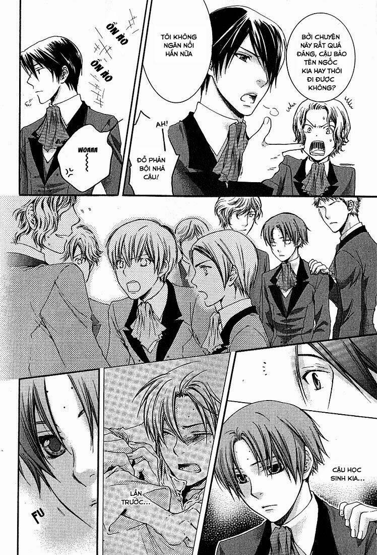 Kamisama No Ude No Naka: Chapter 2