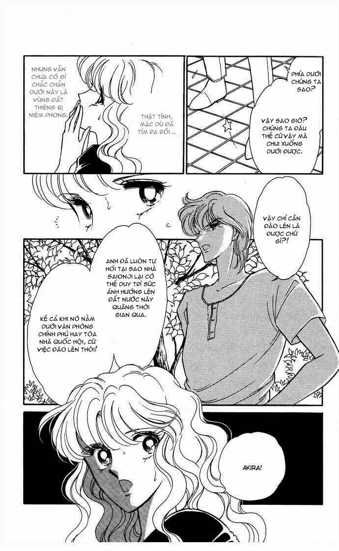 Ao No Fuuin - Blue Seal: Chapter 44